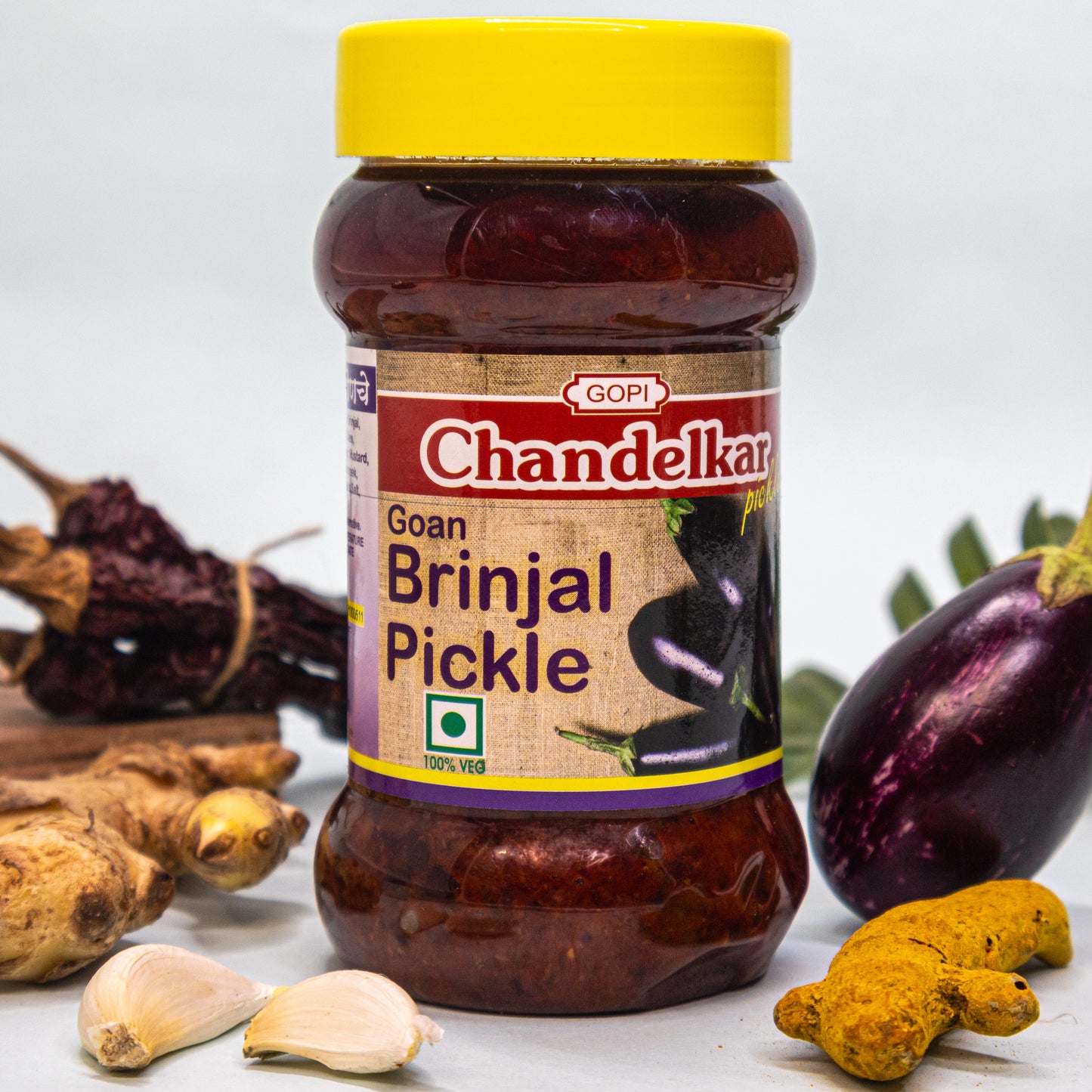 BRINJAL PICKLE
