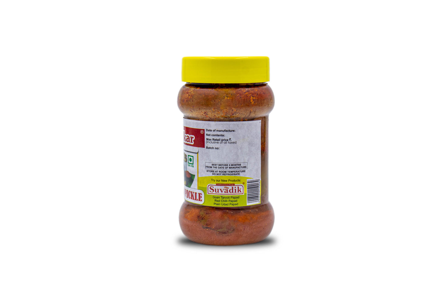 WHOLE MANGO PICKLE OR BHARILLYO AMLYO