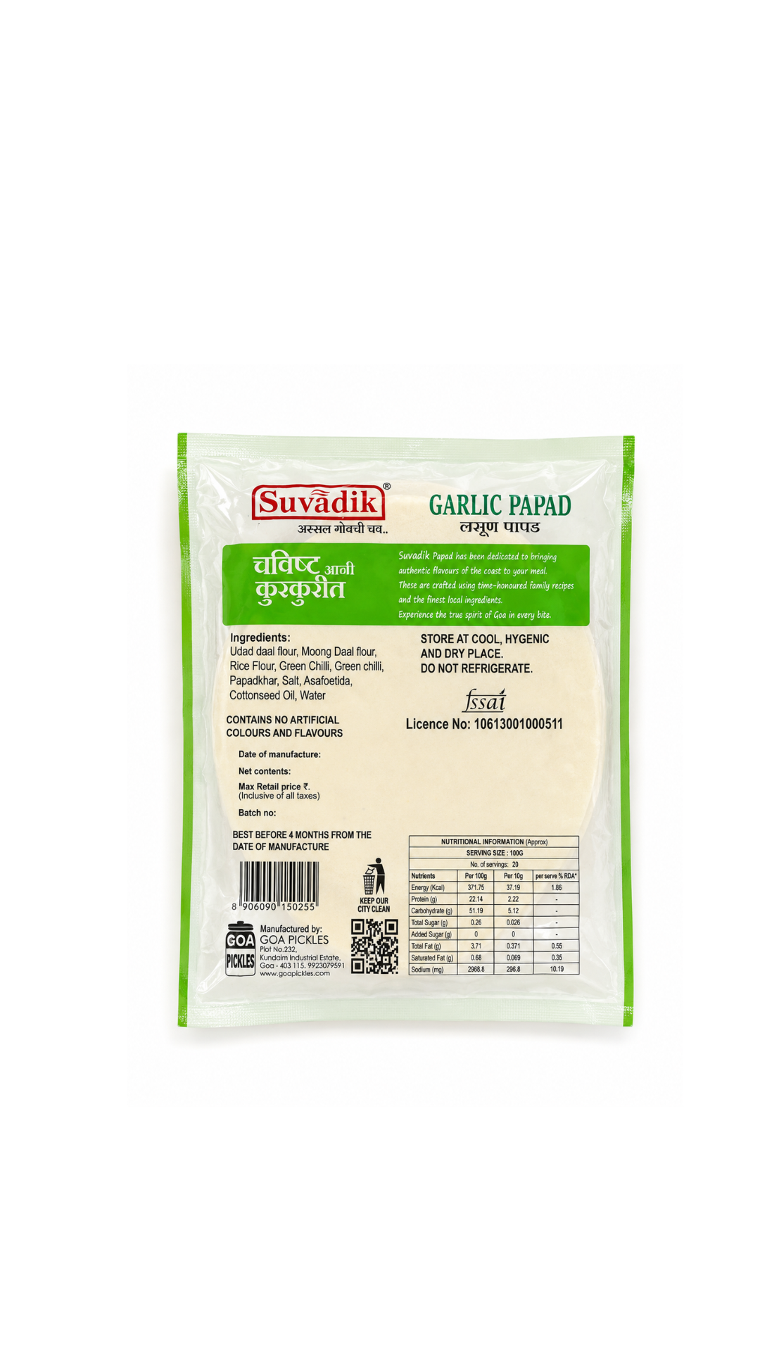 GARLIC PAPAD PACK OF 4 (800g)